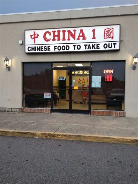 best chinese food fayetteville nc|chinese food fayetteville nc delivery.